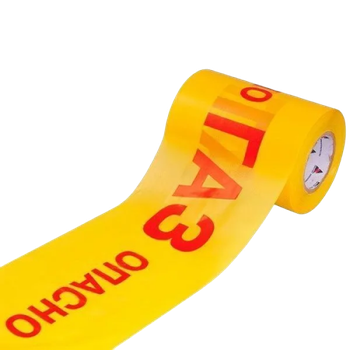 Лента сигнальная "Газ" с логотипом "Опасно Газ" 200 мм, 250 м.п. (Желто-красный)