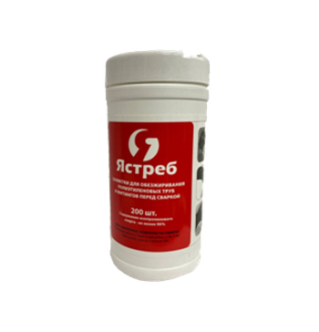 САЛФЕТКИ для обезжиривания труб "Ястреб"