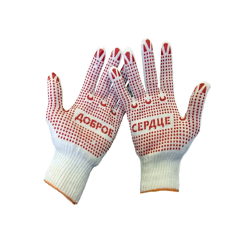 Перчатки "Доброе сердце"